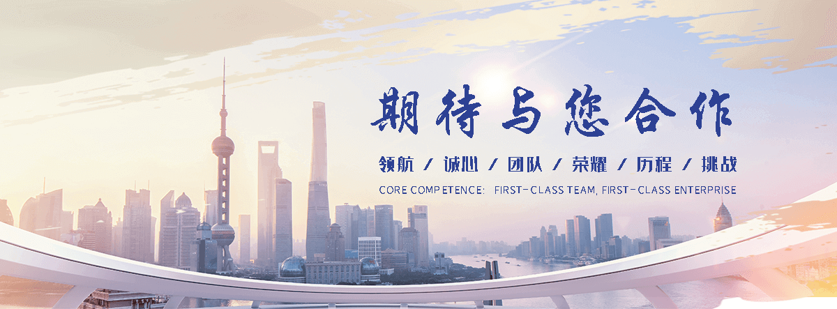龙岩蒸汽分配器源头工厂